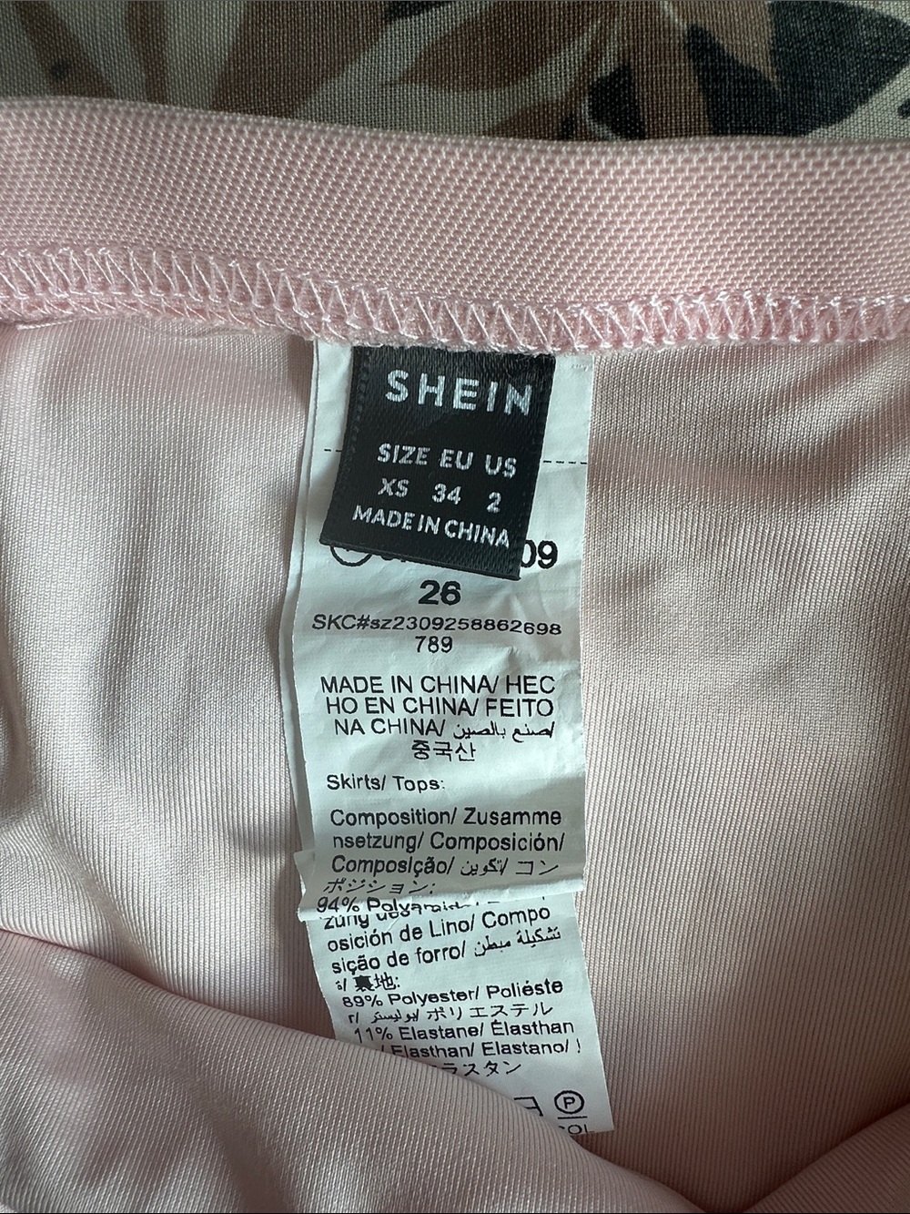 Light Pink Ruffled Draped Mini Skirt - Picture 2 of 4